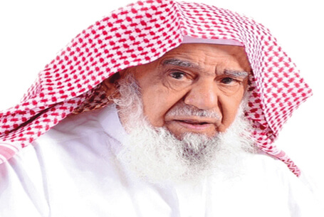 Sheikh: Suleiman Abdulaziz Al-Rajhi